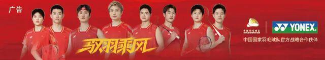 开云体育下载-封面来了!王祉怡:跨越山海 再向彼岸